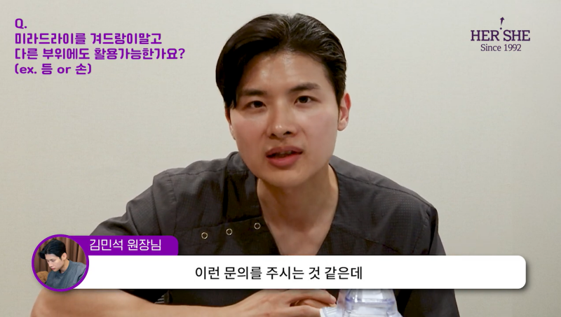 KakaoTalk_20250403_171544326.png