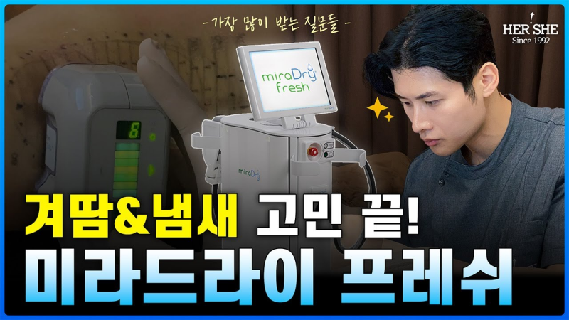 KakaoTalk_20250403_171252975.png